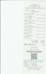 Кассовые чеки с подтверждением в Муроме