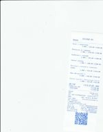 Кассовые чеки с подтверждением в Муроме