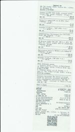 Кассовые чеки с подтверждением в Муроме